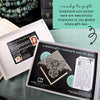 Strive for Balance Elephant Deluxe Bookmark + Card Gift Set