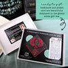 Keep Rising Phoenix Signature Bookmark + Card Gift Set