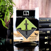 Sword Signature Corner Bookmark